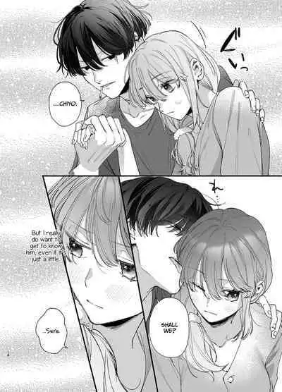 [Umenegi Daimyoujin (Umekoppe)] Saikyou Himokuzu haraiya Ren-kun ni Dakitsubusareru made | Until the Trashiest Boy Toy Exorcist Ren-kun Crushes Me in His Embrace [English] [Digital]