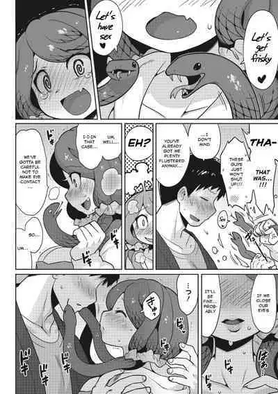 Mitsumenaide, dakishimete. | Don't look, just hold me.