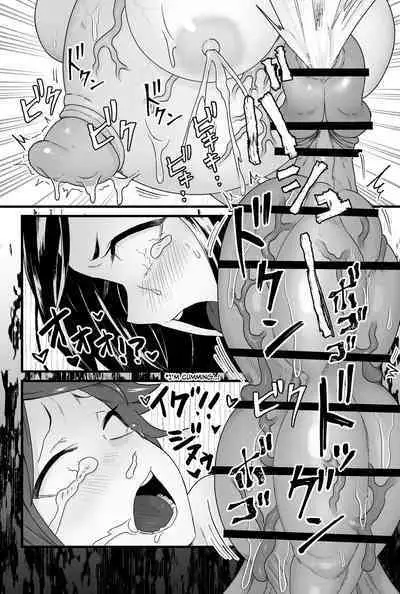 Warui Slime Janai yo? | I'm Not A Bad Slime, Okay?