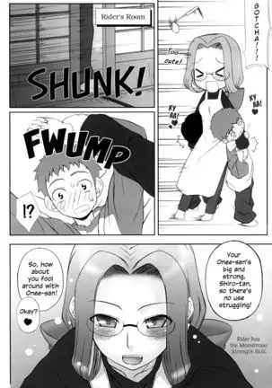 Yappari Rider wa Eroi na. 2-5 | As Expected Rider is Erotic 2-5