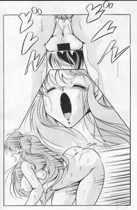 [C-COMPANY] RETURNS! (Urusei Yatsura)