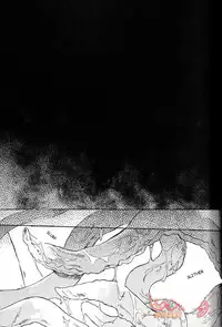 (C86) [3745HOUSE, tekkaG (Mikami Takeru, Haru)] NULL NULL (Gintama) [English] {valc21, dast88} [Decensored]