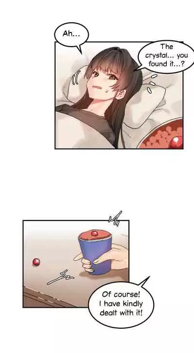 [Mx2J] Hahri's Lumpy Star Ch. 9~37 [English] (toonily.com)