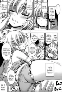 [Noise] Short Pants no Onnanoko no Hatsuiku ga Yosugiru Ken ni Tsuite | Concerning the Matter of the Abnormally Rapid Development of Girls Who Wear Short Pants [English] {5 a.m.}