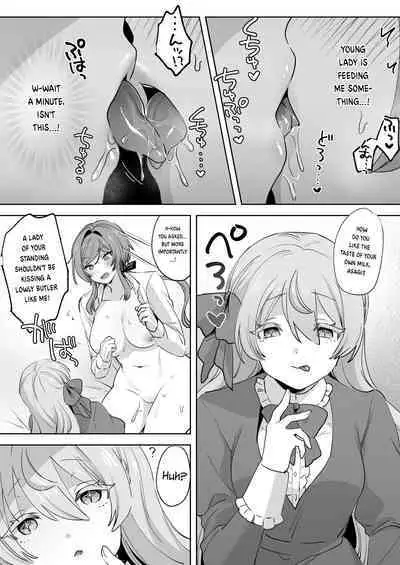 Juujun Ikemen Shitsuji ga Ojou-sama ni Dosukebe Kaihatsu Sarechau Hanashi.