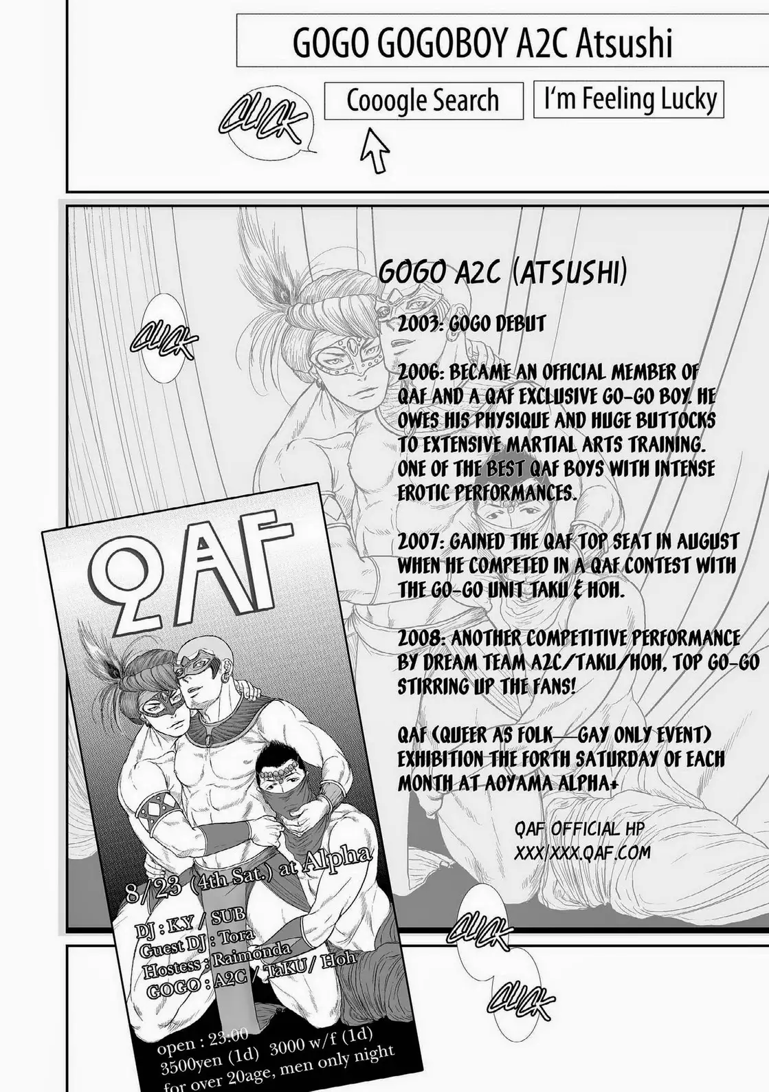 Tetuzoh Okadaya – The Melancholy of a Go-Go Boy 2