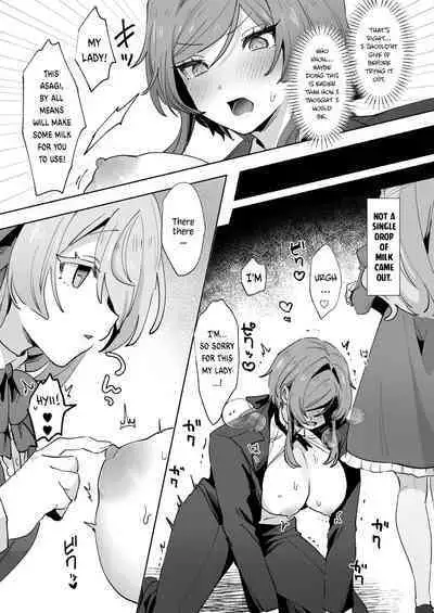 Juujun Ikemen Shitsuji ga Ojou-sama ni Dosukebe Kaihatsu Sarechau Hanashi.