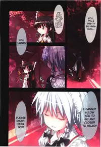 (C80) [Little Hamlet, Nymphet (Ra Kii)] Kichiku Ou Reimu - Touhou Koumakyou Kouryakubon -Koumakan Hen- (Touhou Project) [English] [watisit]