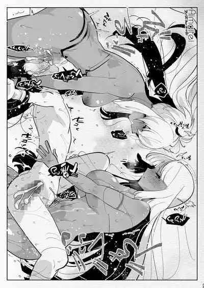 [Aimaitei (Aimaitei Umami)] futanari chūshin sukebe e matome 5 - Illustration of FUTANARI - Skeb . e -