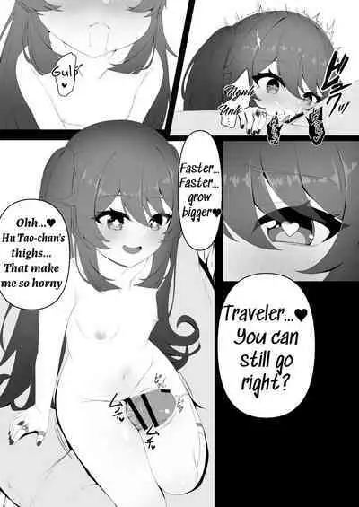 [Kokureki] Hu Tao-chan to Tomo ni | Together with Hu Tao-Chan (Genshin Impact) [English]