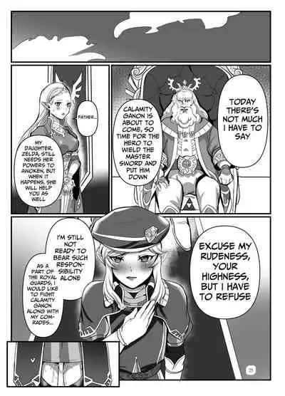 Konoetai no Nie Yuusha