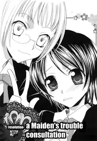 [Mikuni Hajime] Yuri iro Rasen Ch.3-5 + 7-9 [English]