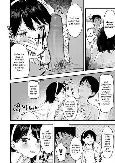 Little ☆ Enchanter