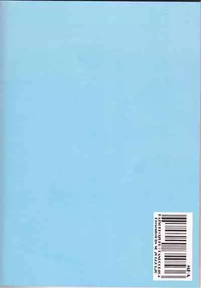 (Douyara Deban no Youda! 6) [SL (Bell)] Ai yori Aoshi (Boku no Hero Academia) [English] [Spooky Latte]