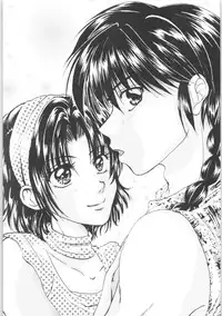 (C72) [Colorful MOTION (Sudou Karuna, Fubuki Kiri)] Chikai ~Promise RING~ (Ranma 1/2)