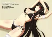 (SC38) [ruciedou (jema)] Patchou Plus! Okawari ♪ (Touhou Project)