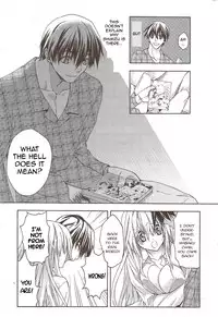 [Aki Suzuki] Nijuuzou Kafka | Double Image Kafka (Complete) [English] [Sling]