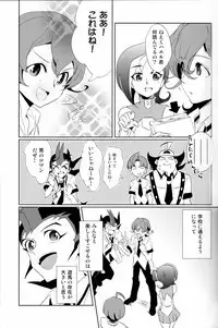 (C84) [SDDY (Ichinomiya Kazusa)] CALLING YOU (Yu-Gi-Oh! ZEXAL)