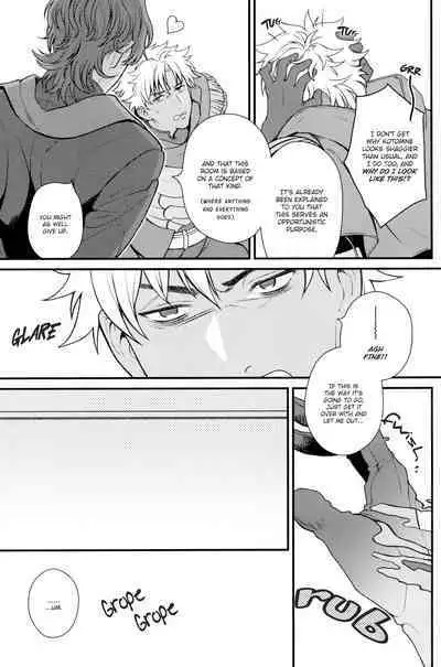 xxx Shinai to Derarenai Jikuu. | Spacetime You Can't Escape Until You xxx