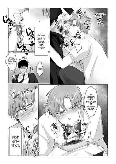 Kuchi dake wa Yuutousei