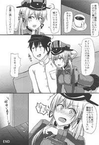 (C92) [CICADA (Vallos)] Enshuu-go no Prinz to H Shitai! (Kantai Collection -KanColle-)