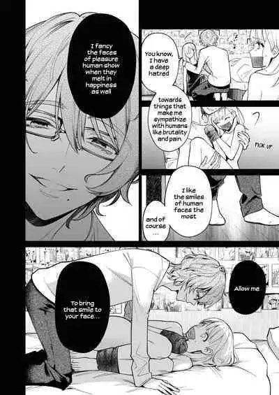 203-gou no Rinjin wa Kagitaba Hitotsu Nokoshite Kieta. | The Neighbor in Room 203 Disappeared Leaving a Key Behind.