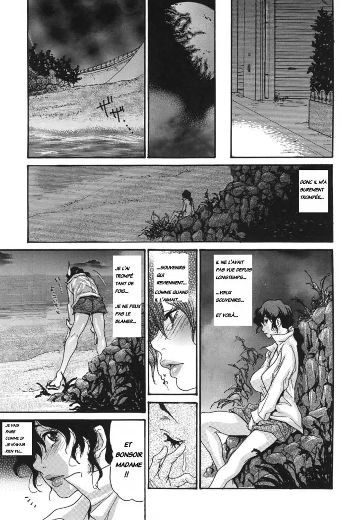 Umi No Yeah!! INTEGRALE versions décensurées