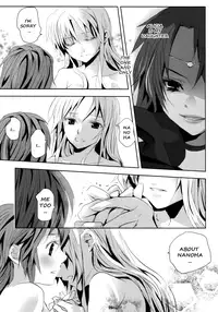 [Ahaha to Lyrical Illust Seisakuchuu (Ahaha)] refrain (Mahou Shoujo Lyrical Nanoha) [English] [NanoFate]