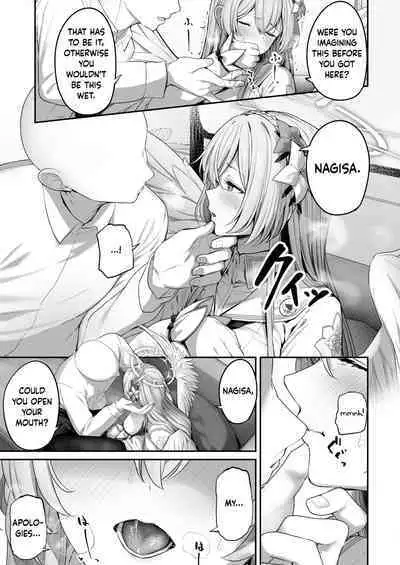 Watashitachi no Tea Party ga Sukebe na Hazu Arimasen! | Our Tea Party Host Can't Be A Pervert!