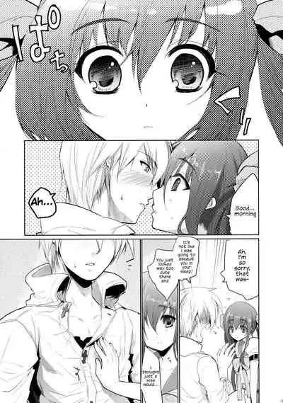 Renri no Eda: Sairoku Ch. 1-2