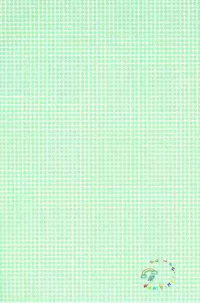 Natsu no Shizuku | 盛夏的点滴