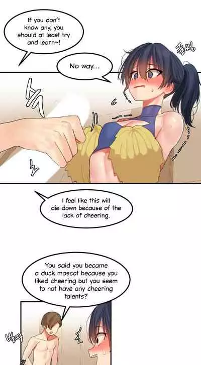 [Mx2J] Hahri's Lumpy Star Ch. 9~37 [English] (toonily.com)