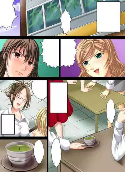 [Nightmare Express -Akumu no Takuhaibin-] Yokubou Kaiki Dai 264 Shou -Sayonara Tantei if Nyotai Goumon Sareta Joshu to Onna Tantei