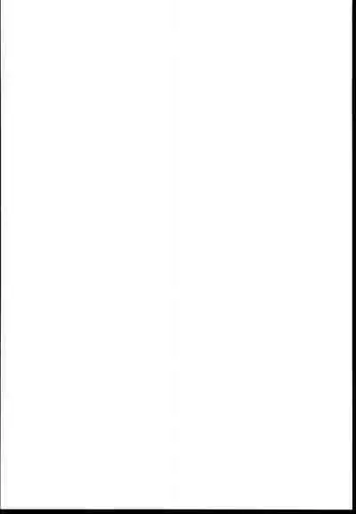 Atashi no Namae o Yonda Ato ni....