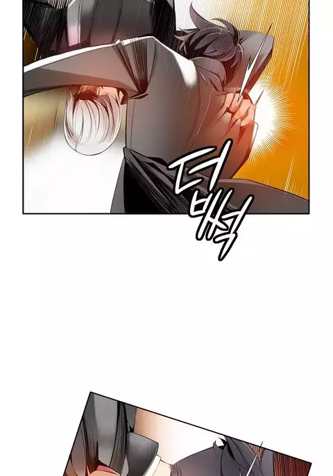 Lilith`s Cord Ch.1-17