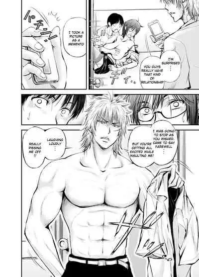 [dark†zone] Netorare Onna Kyoushi Saeko ~Shinjitsu no Ai~ | Cuckold Lady Teacher Saeko ~True Love~ [English] [RKRZ]