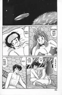 [Watanabe Wataru] Naisho ni Shite ne | Make it secret (English)