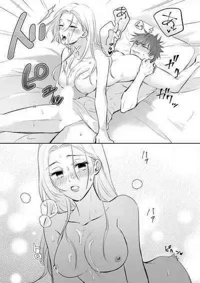 [Ichinokiyo Nanno] Taiikukaikei Osananajimi wa Sekaiichi no Dekiaidanshi 〜 Zen Jinrui no Kōkan-do ga Aru hi Mieta Rikejo no Watashi~Chp.1-2