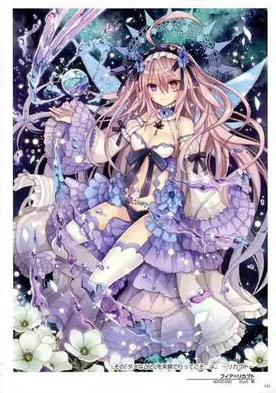 WIXOSS ART Material VI