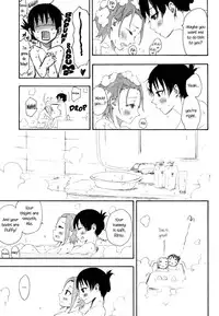 (C83) [Super Sentou, The Shakya (Fukutarou, Oke)] Gekkan Otona no RitsuMio Zoukangou | Monthly RitsuMio for Adults - Special Edition (K-On!) [English] [Yuri-ism]