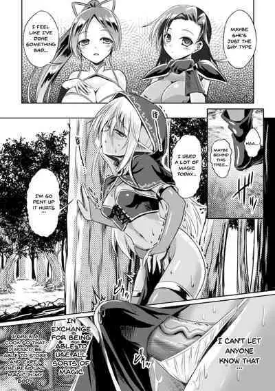 [Hisui, Yamu] 2D Comic Magazine Futanari Shokushu Sakusei Shasei Kairaku ni Oboreru Heroine-tachi | 2D Comic Magazine Futanari Tentacle Sperm Squeezing - The Heroines Who Drown In The Pleasure Of Ejaculating Vol. 2 Ch.1-2 [English] [Doujins.com] [Digital]