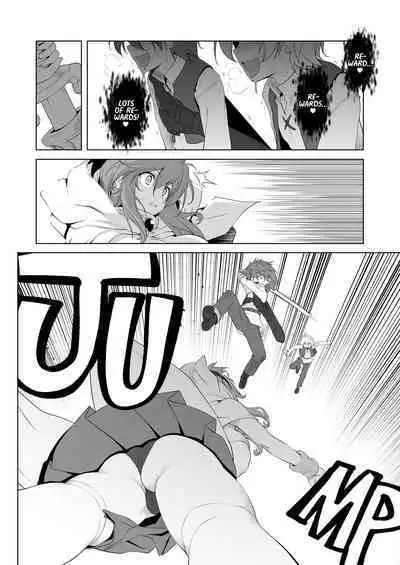 Bouken no Sho Series Soushuuhen - The Adventurer's Book has Perfect. Vol. 2