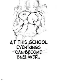 (C88) [Shoot The Moon (Fuetakishi)] High Elf × High School Koku [English] [Lazarus H]