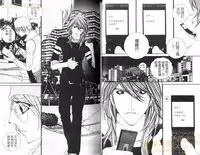 [Ougi Yuzuha] DARLING 2 | 達令2 [Chinese]