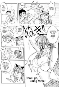 [Amaori Tatsuki] Tatatte Nyan Nyan [English]
