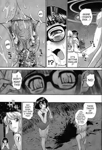 (SC33) [Behind Moon (Q)] Dulce Report 7 [English] [Saha] [Decensored]