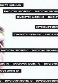 (C72) [IRODORI (SOYOSOYO)] SOYOSOYO'S WORKS-10 (Various)