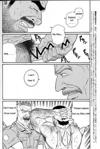 [Gengoroh Tagame] Kimiyo Shiruya Minami no Goku (Do You Remember The South Island Prison Camp) Chapter 01-07 [Eng]