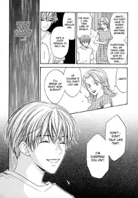 The boy i shouldn't fall for