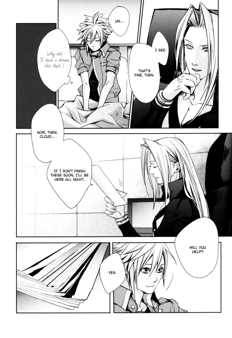 Sense of Distance – Final Fantasy VII dj